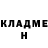 ГЕРОИН гречка Mitsuri