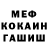 Метадон VHQ Igor Larki