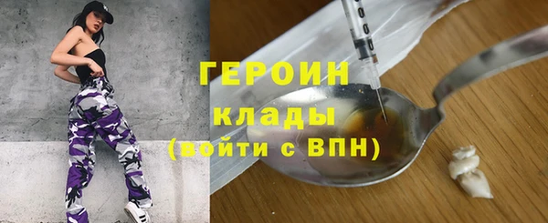 spice Приозерск
