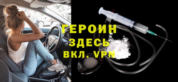 хмурый Пролетарск