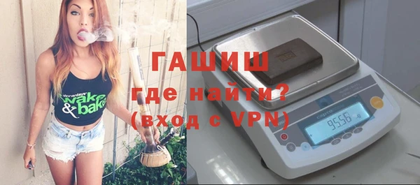 кокаин VHQ Вязники