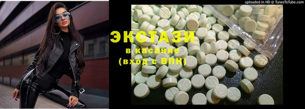 spice Приозерск