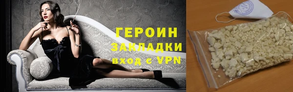 spice Приозерск