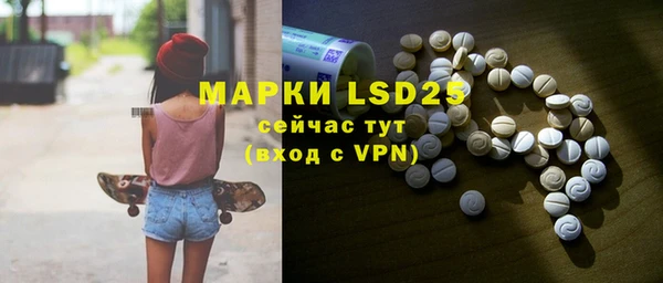 MDMA Premium VHQ Протвино
