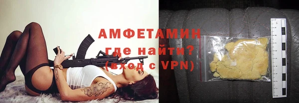 MDMA Premium VHQ Покров