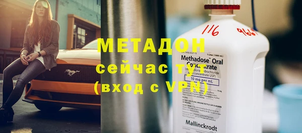 MDMA Premium VHQ Покров
