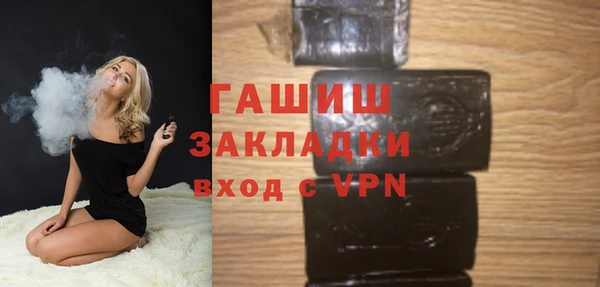 MDMA Premium VHQ Покров