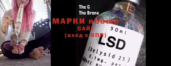MDMA Premium VHQ Покров