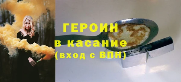 MDMA Premium VHQ Протвино