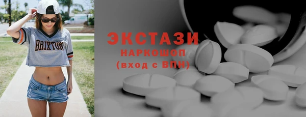spice Приозерск
