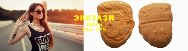 MDMA Premium VHQ Покров