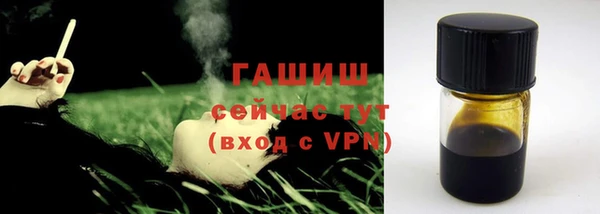 MDMA Premium VHQ Покров