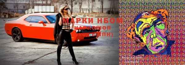 MDMA Premium VHQ Покров
