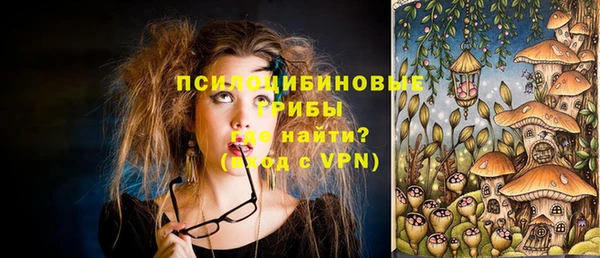хмурый Пролетарск