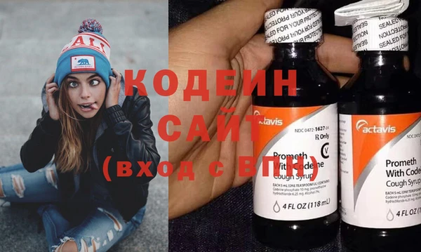 spice Приозерск