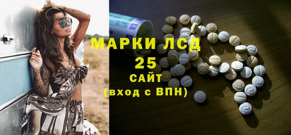 MDMA Premium VHQ Протвино