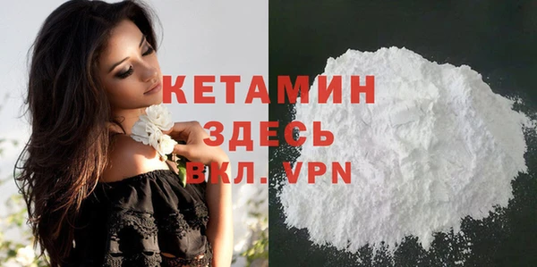 MDMA Premium VHQ Покров