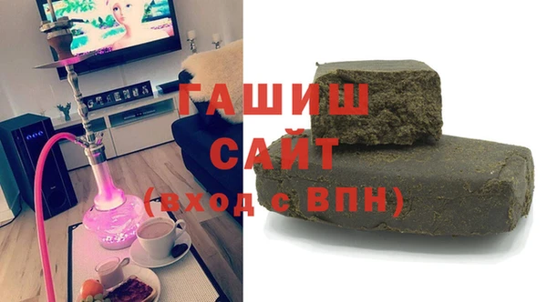 крисы Покровск