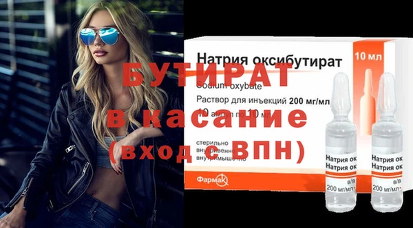 дурь Аркадак