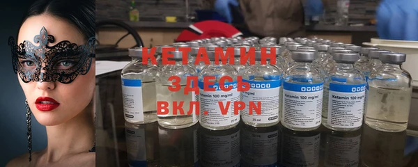 spice Приозерск