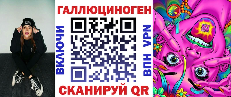 omg ссылки  Чишмы  Псилоцибиновые грибы Cubensis 